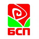 Отчетно-изборна кампания на БСП-Търговище