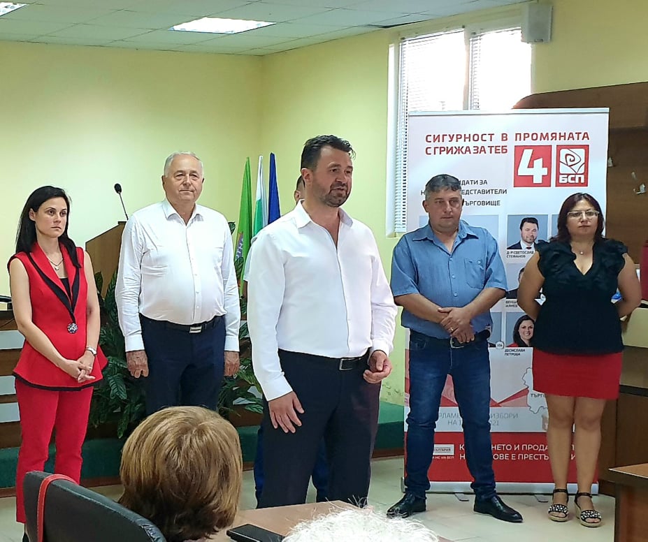 Кандидатите на "БСП за България" се срещнаха с жители на Антоново