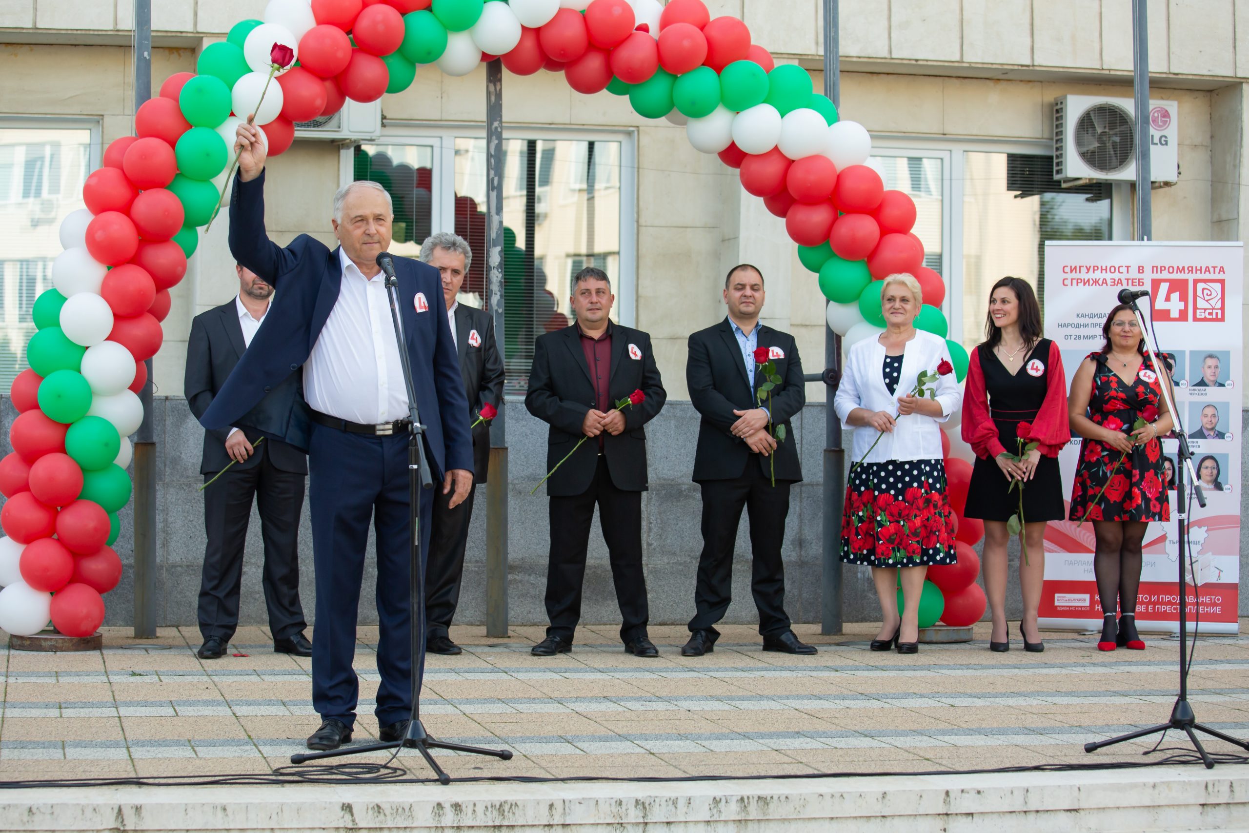 "БСП за България" с позитивно начало на кампанията пред пълен със съмишленици площад в Търговище!